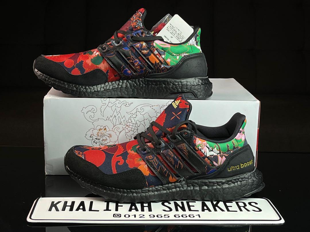Ub cny shop