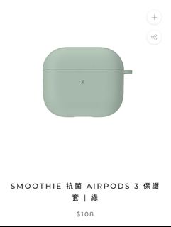 （分類：）位於 。 由 lhaemi 提交（商品編號 1147211290，圖片 1）。簡介： 。