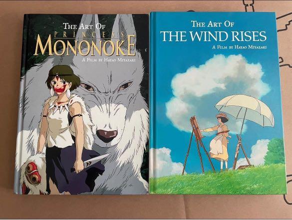 Anime art book bundle: studio ghibli artbooks Princess Mononoke and Wind  Rises - Hayao Miyazaki, Hobbies & Toys, Books & Magazines, Comics & Manga  on Carousell
