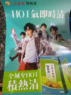 （分類：）位於 。 由 Emmy000 提交（商品編號 1147234647，圖片 1）。簡介： 。
