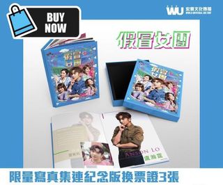 （分類：）位於 。 由 muktin 提交（商品編號 1147250472，圖片 1）。簡介： 。