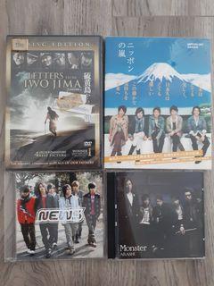 Arashi & News Album, Book & Movie