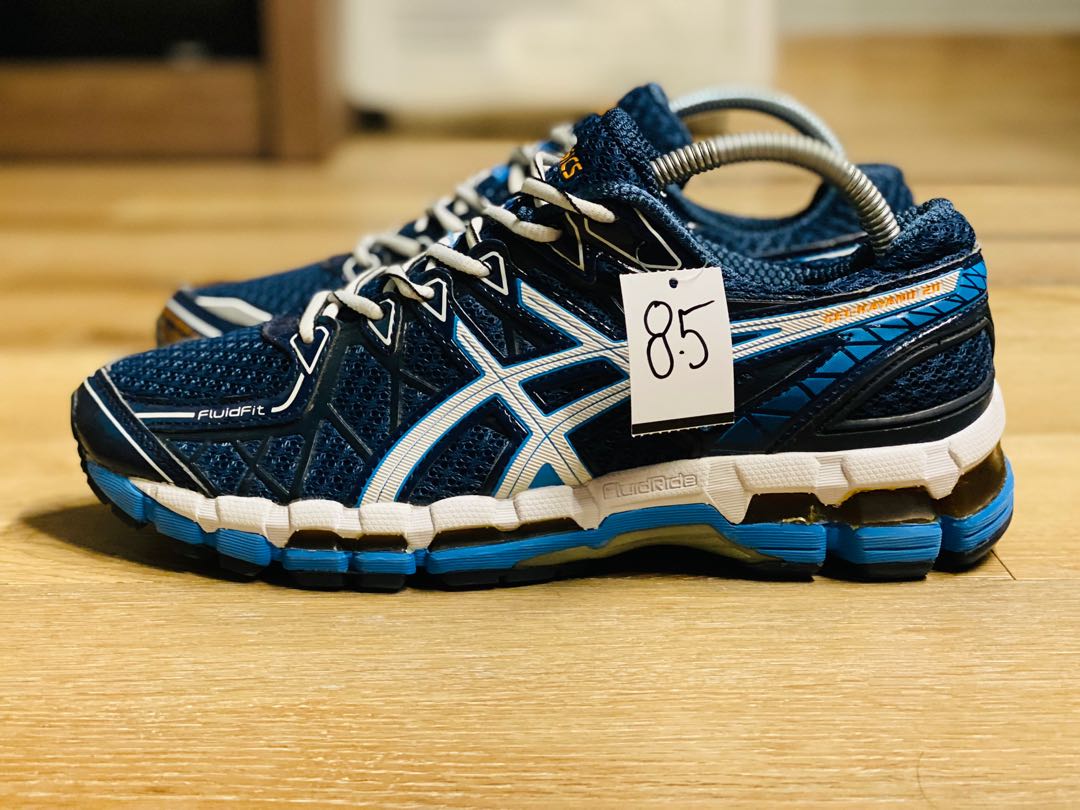 Asics gel kayano 20 kids Grey hotsell