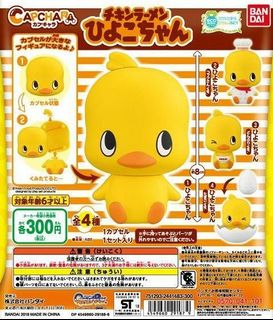 （分類：）位於 。 由 will1918 提交（商品編號 1147286456，圖片 1）。簡介： 。
