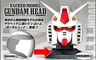 （分類：）位於 。 由 anttoy1996 提交（商品編號 1098376879，圖片 1）。簡介： 。