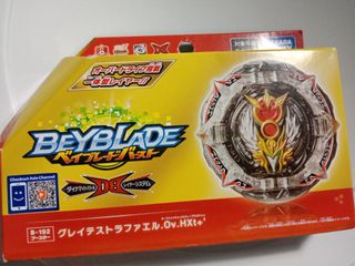 (Category: ) located in . Submitted by nekoabsol (Listing ID 1147227972, Image 1). Description: .