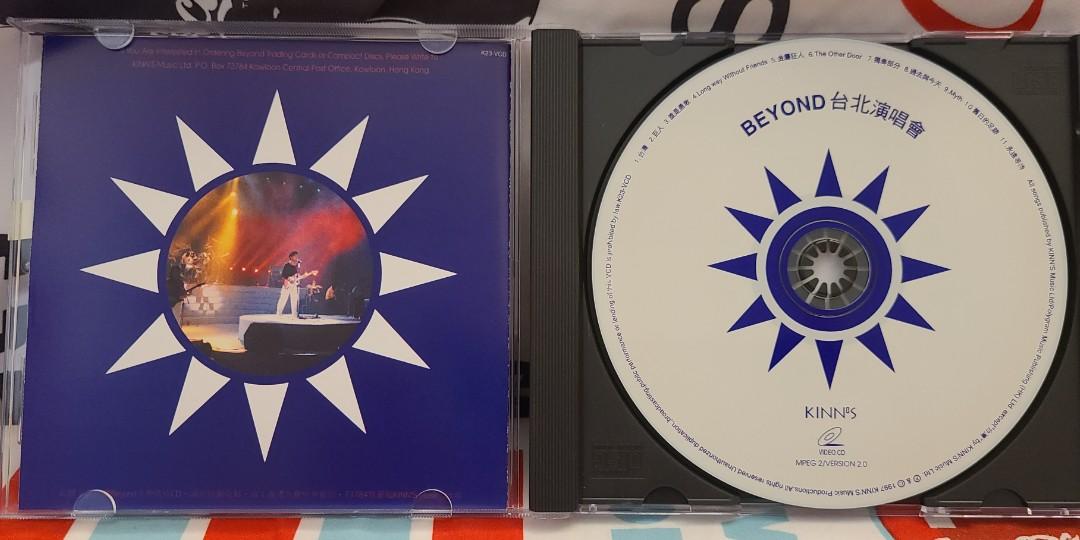 Beyond 台北演唱會VCD, 興趣與生活, 音樂、樂器& 配件, 音樂與媒體- CD
