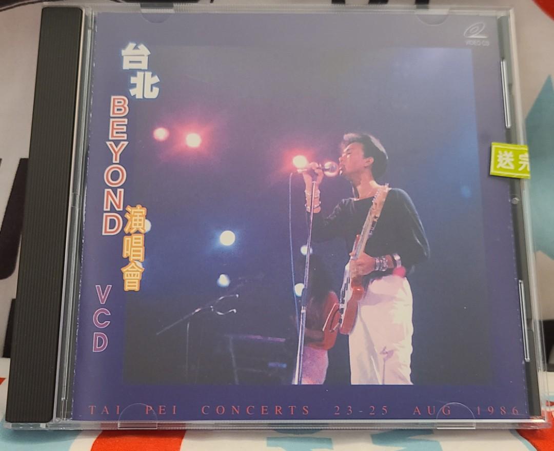 Beyond 台北演唱會VCD, 興趣與生活, 音樂、樂器& 配件, 音樂與媒體- CD