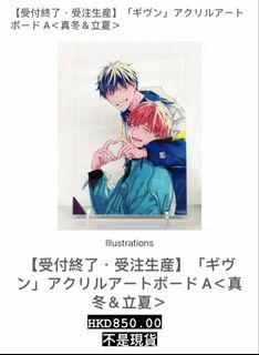 （分類：）位於 。 由 2021bl 提交（商品編號 1147124778，圖片 1）。簡介： 。