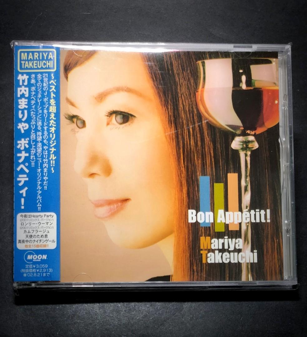 Bon Appetit - 竹内まりや Mariya Takeuchi 竹内玛莉亚 (CD, Japan WPCV-10082, 2001),  Hobbies  Toys, Music  Media, CDs  DVDs on Carousell