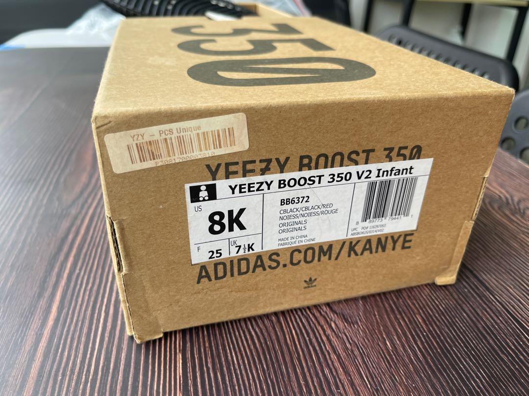 Yeezy boost clearance 35 v2 infants
