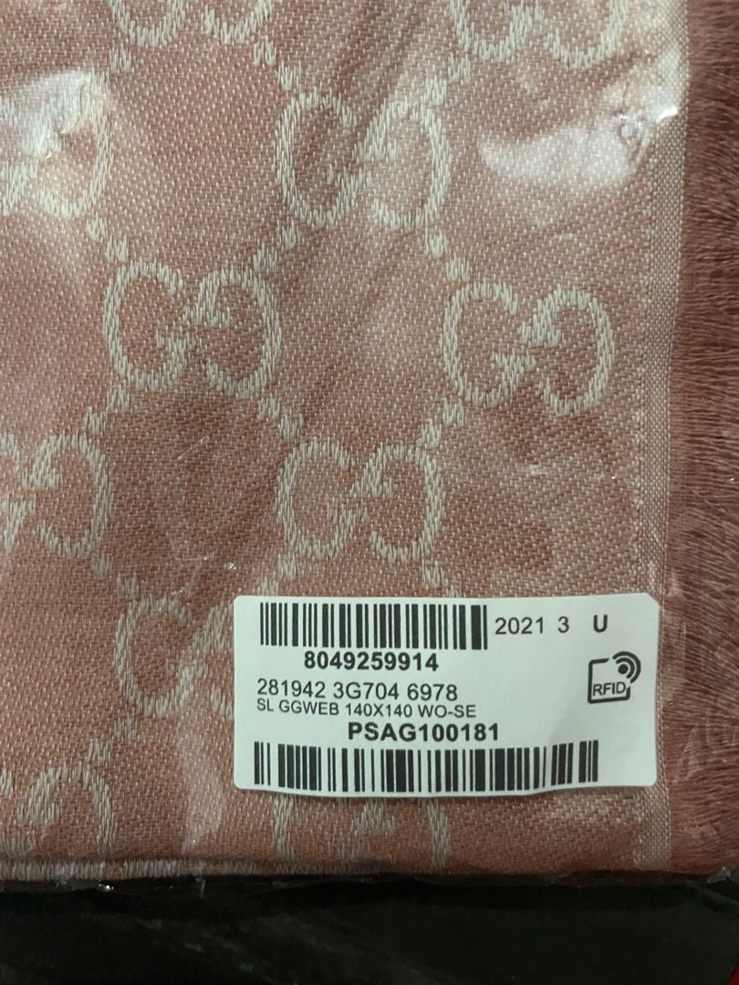 Gucci sl deals ggweb 140x140