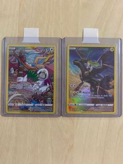 (Category: ) located in . Submitted by collectcards (Listing ID 1147209813, Image 1). Description: .