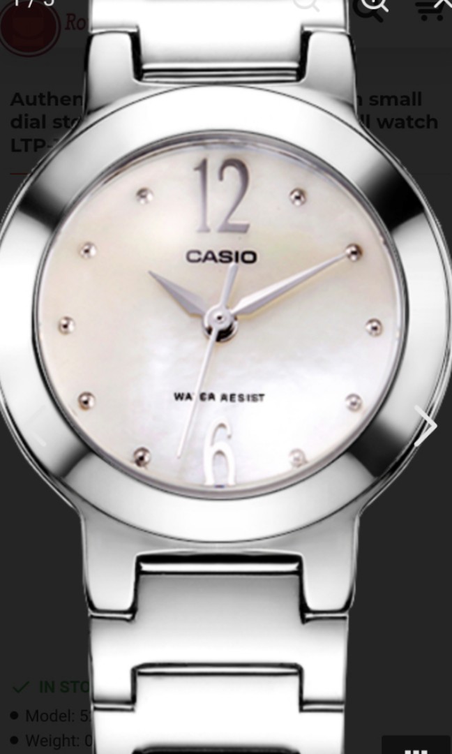 Casio pearl deals