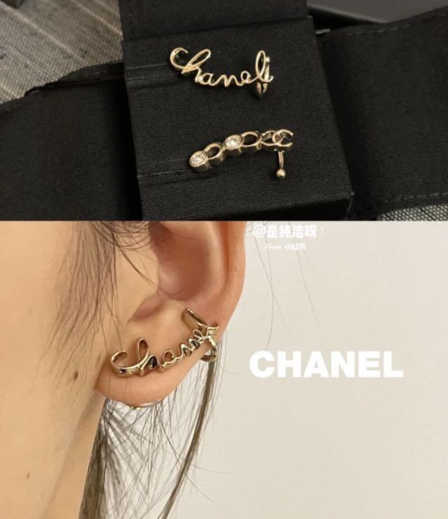 Chanel GoldTone Stud Earrings  title page sep sitename   The Changing Room