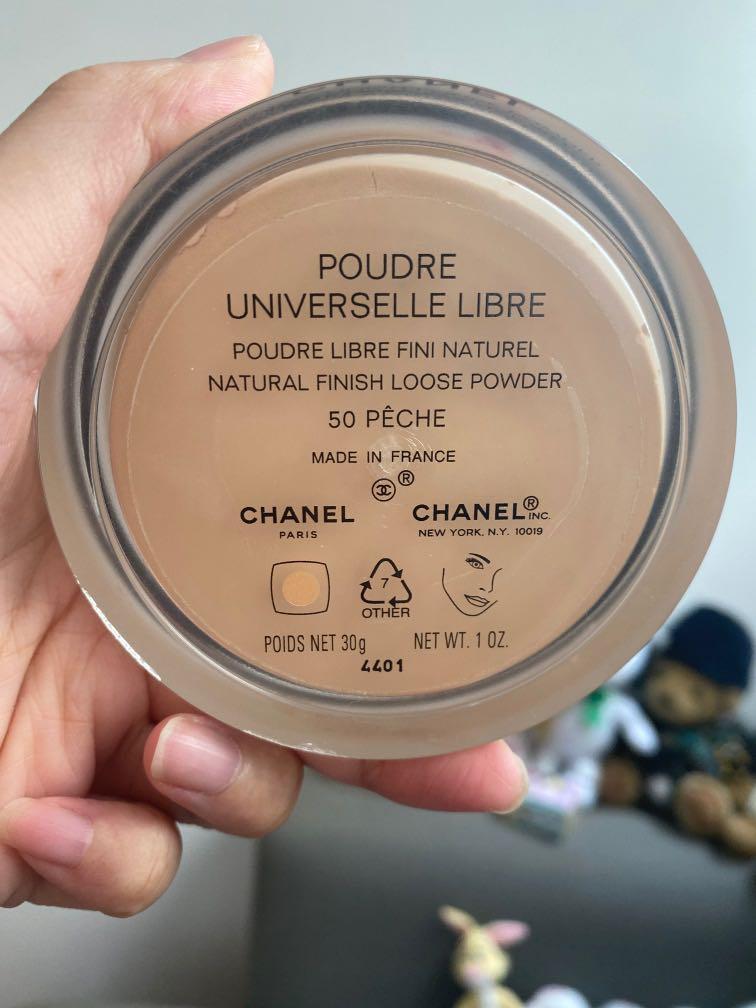 Chanel Loose Powder- free with purchase, Beauty & Personal Care