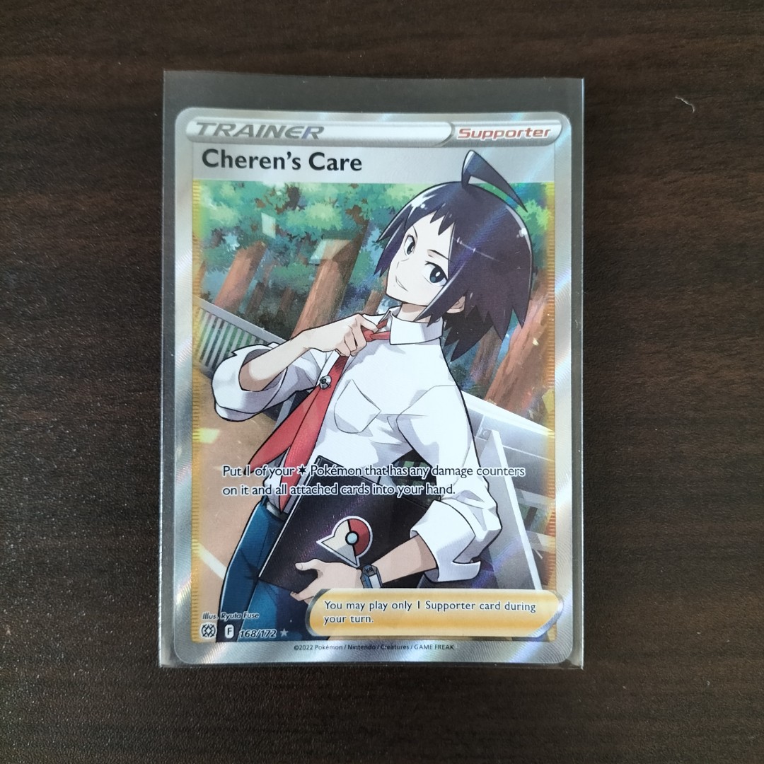 CHEREN'S CARE FULL ART TRAINER BRILLIANT STARS POKEMON TCG CARDS NOT ...