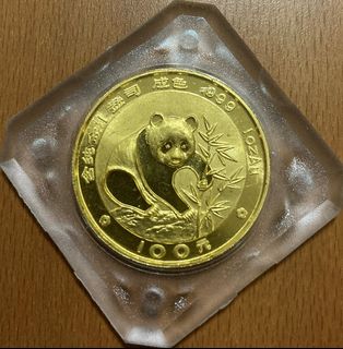 (Category: ) located in . Submitted by KOHKHA (Listing ID 1147186910, Image 1). Description: .