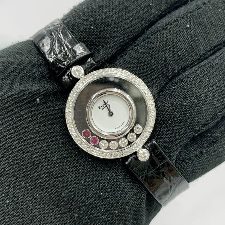 Chopard discount outlet