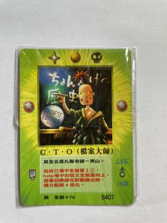 （分類：）位於 。 由 lingko2 提交（商品編號 1147143208，圖片 1）。簡介： 。