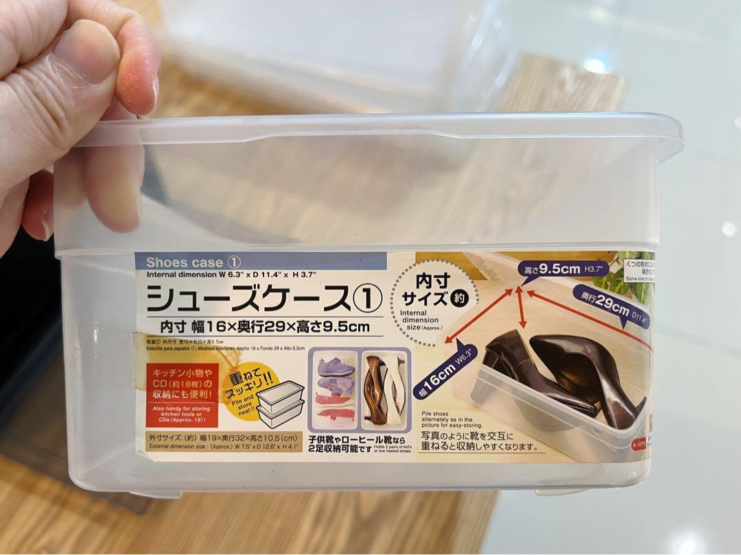 6 Daiso Shoe Storage Box , Furniture & Home Living, Home Improvement & Organisation, Storage