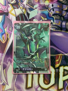 (Category: ) located in . Submitted by boxer_trading (Listing ID 1147218448, Image 1). Description: .