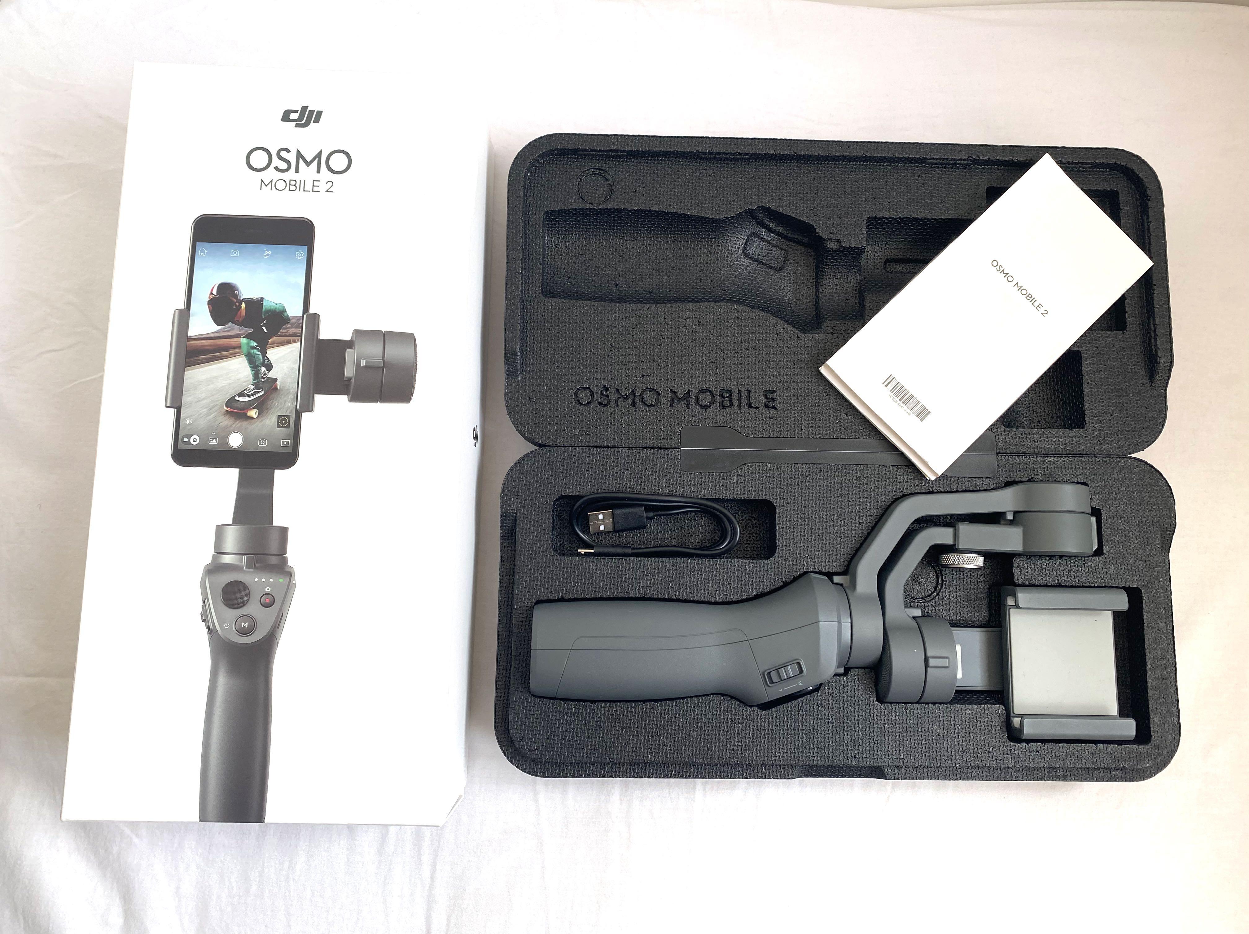 DJI Osmo Mobile 2 手機三軸穩定器/><li><p>その他スマートフォン/携帯電話DJI Osmo Mobile 2 手機三軸穩定器/></p><li><img src=