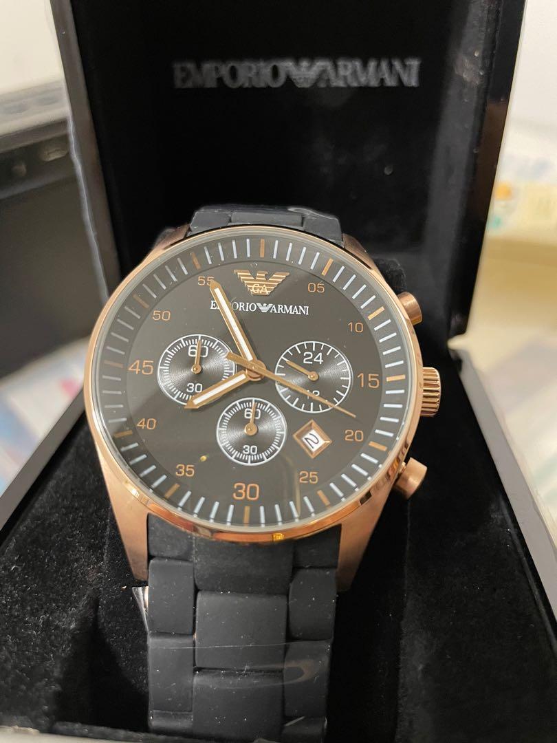 Ar5905 fake top