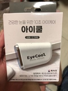 （分類：）位於 。 由 my.boujee 提交（商品編號 1147227821，圖片 1）。簡介： 。