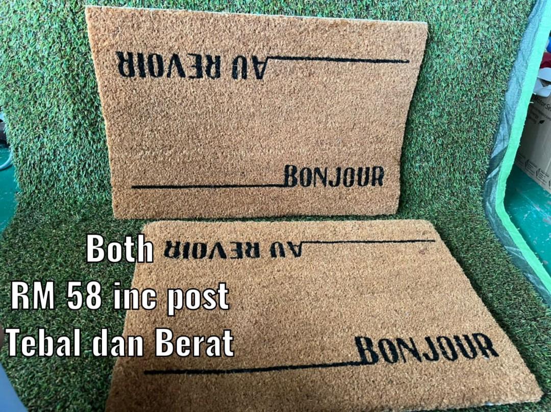 Foot Mat from Lidl, Furniture & Home Living, Home Decor, Carpets, Mats