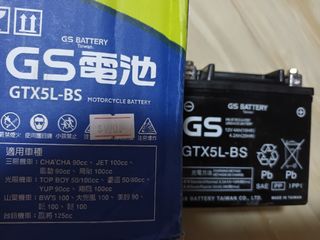 （分類：）位於 。 由 Alex.00 提交（商品編號 1147211262，圖片 1）。簡介： 。