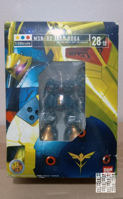HCM Pro Jaga Doga Set (Category: Gundam & Model Kits) located in Pasig City. Submitted by wewyllenium (Listing ID 1147097922, Image 2). Description: Selling Bandai 1/200 HCM Pro set. The design includes the Jagd Doga for Quess and Gyunei Guss. Unopened items..