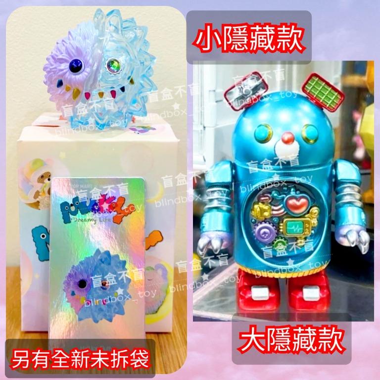 INSTINCTOY Muckey スーパーシークレットMecha-M8 蓄光 INSTINCTOY Muckey Dreamy シークレットMecha-M8