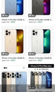 由 esclockkimo (刊登 ID 1147191581，圖片 1) 提交，位於 的 (類別：)，說明：。