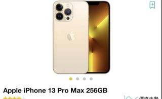 （分類：）位於 。 由 ivan88665 提交（商品編號 1147221165，圖片 1）。簡介： 。