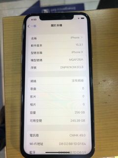 （分類：）位於 。 由 yuets92055 提交（商品編號 1147185874，圖片 1）。簡介： 。