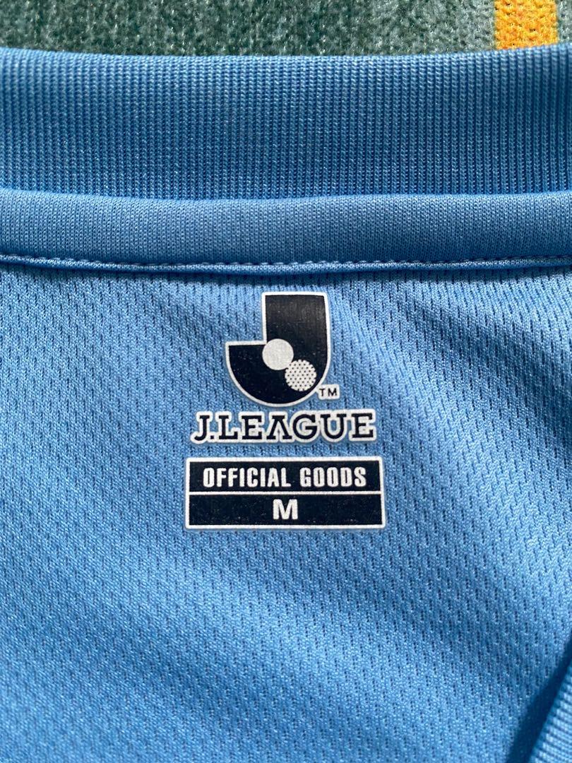 Maillot Kawasaki Frontale 2020 Third – Oshima N°10 – Puma Taille 2XL – Japon