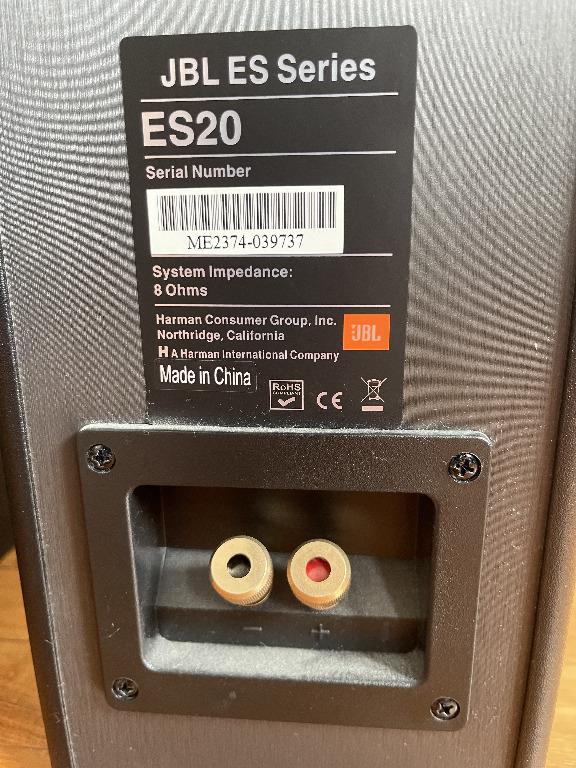 JBL ES20 3Way, 130mm Bookshelf Speaker, Audio, Soundbars, Speakers