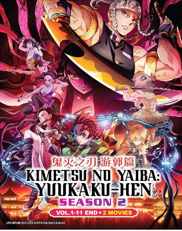 Kimetsu no yaiba mugen train full movie sub malay 2025