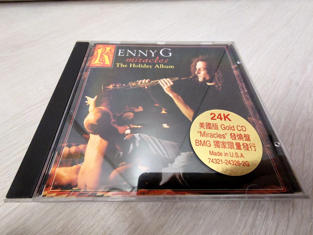 お中元 未使用 Mongo Santamaria 70 Amarallogistica Com Br