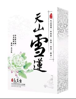 （分類：）位於 。 由 bobovan 提交（商品編號 1147225985，圖片 1）。簡介： 。
