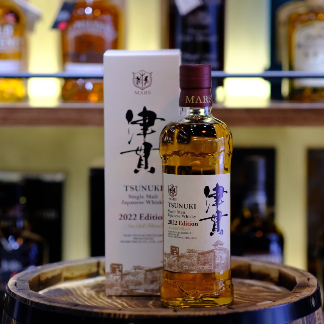 Mars Tsunuki （津貫）2022 Edition Single Malt Japanese