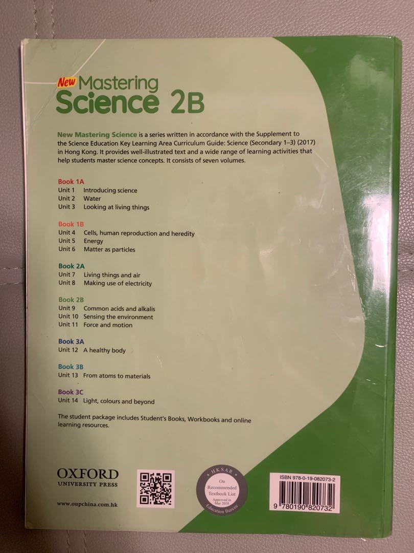 Mastering Science 2B 2A, 興趣及遊戲, 書本 & 文具, 教科書 - Carousell