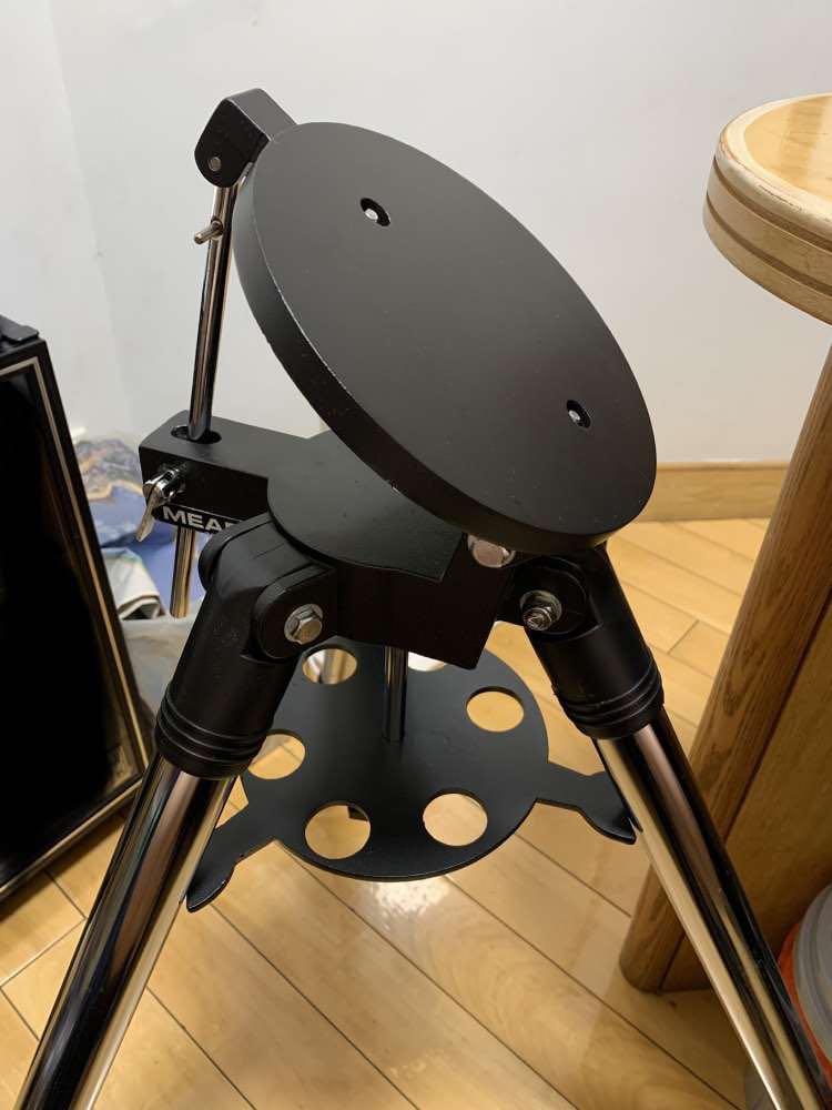 Meade 884 2025