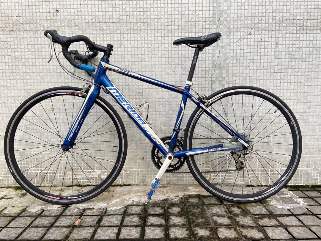 Merida Ride 88 Carousell