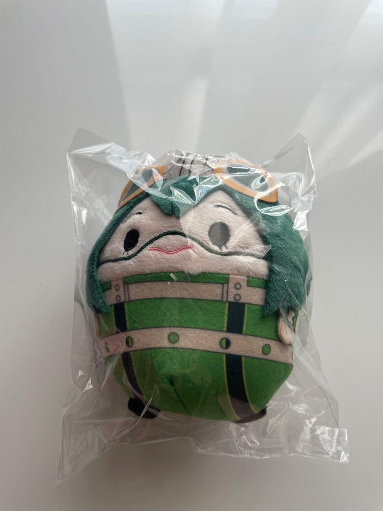 Froppy plush top