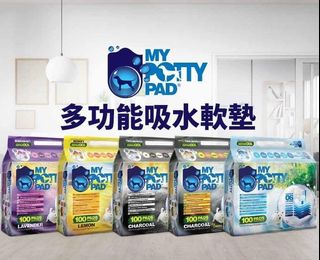（分類：）位於 。 由 simplepet 提交（商品編號 1147154327，圖片 1）。簡介： 。