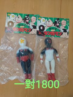 （分類：）位於 。 由 garygary2019 提交（商品編號 1147096275，圖片 1）。簡介： 。