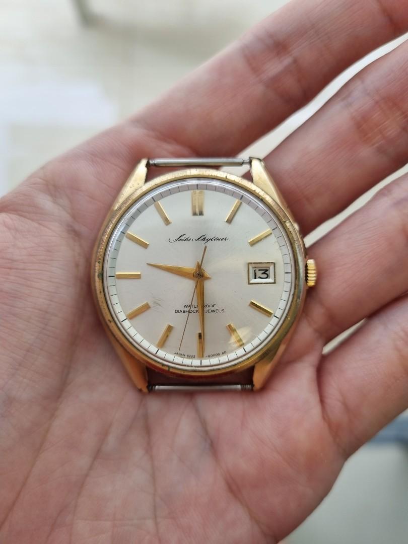 NEGO TILL LET GO] Authentic Rare Vintage Seiko Skyliner Seiko