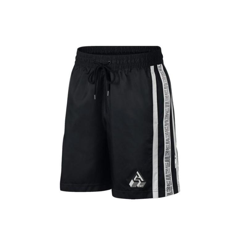 Giannis antetokounmpo cheap shorts nike